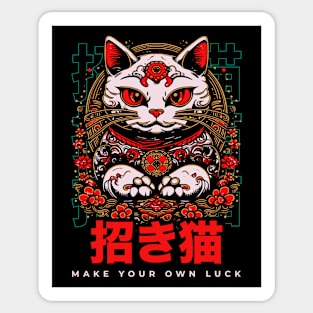 Awesome Maneki-Neko Japanese Lucky Cat // Make Your Own Luck // Retro Lucky Cat C Sticker